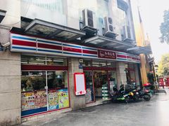 -红旗连锁(时代印象24店)