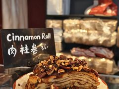 -TonTon(永康路店)
