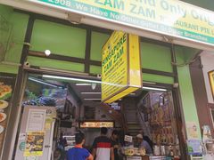 -新加坡Zam Zam餐馆