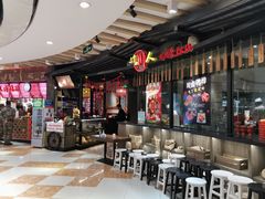 大堂-三个四川人火锅(华联商厦店)
