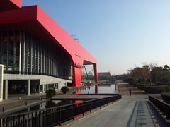 -中国浦东干部学院