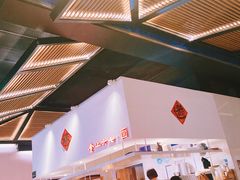 -食之六七·面(朝阳大悦城店)