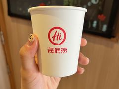 -海底捞火锅(番禺广场店)