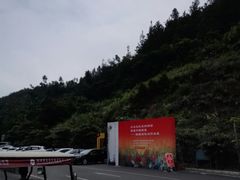 -大与文体度假游泳中心