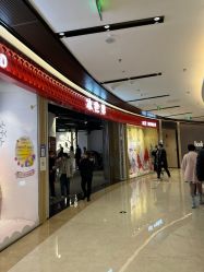 -冰世界真冰场(欢乐汇店)