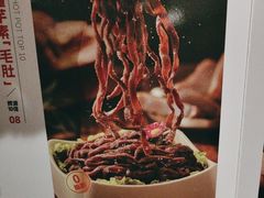 -海底捞火锅(万达广场店)