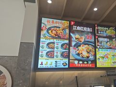 -老娘舅(吴山路店)
