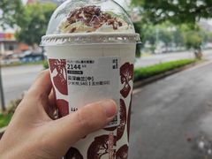 -古茗(柯桥树人北门校外店)
