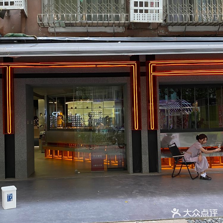 潮人打卡必去☕️潮流科技感咖啡厅