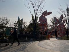 -季高兔窝窝亲子园(上海薰衣草公园店)