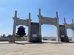 -重元寺香积厨素斋馆