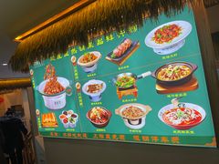 -武庄主特色炒鸡(周恩来纪念馆店)