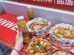 -见味花甲(合生汇店)