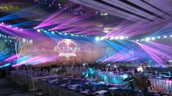 宴会厅-广州白云机场铂尔曼大酒店·宴会厅·宴会预订中心