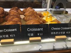 -WHEAT&BAKER-麥(凯德来福士店)