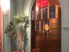 -南堂馆·新川菜(春熙路店)