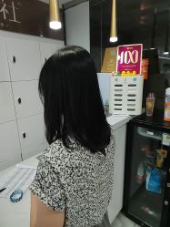 -镁连社·美联社