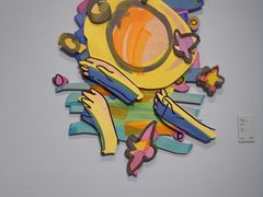 -德基艺术博物馆