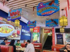 -渔家风味·鲅鱼水饺·央视展播·海鲜天津菜(开发区店)