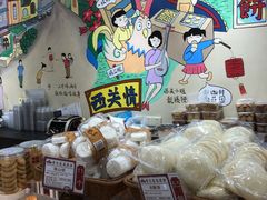 -赞记龙凤礼饼(广州市二宫向群宾馆店)