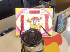 -星巴克(G15苏通大桥服务区西区)