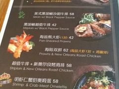 菜单-玛格萝妮(汇智国际商业中心店)