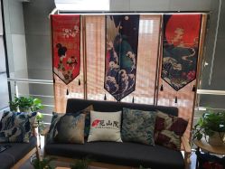 -觅屿日式脱毛美肤