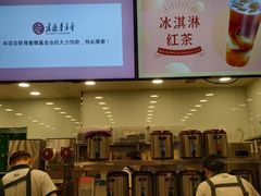 -1点点(铁西万达店)