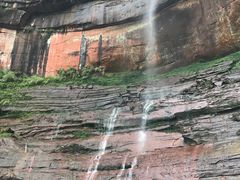 -赤水丹霞旅游区·佛光岩