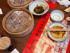-新兴园饺子馆(河南街店)