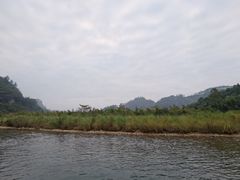 -九曲溪竹筏码头