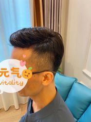 -乐绅男士高端假发定制
