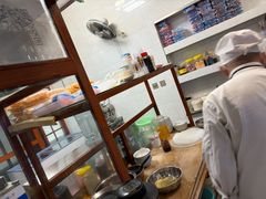 -木瓜老店