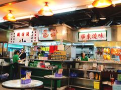 大堂-兰芳园(上环店)