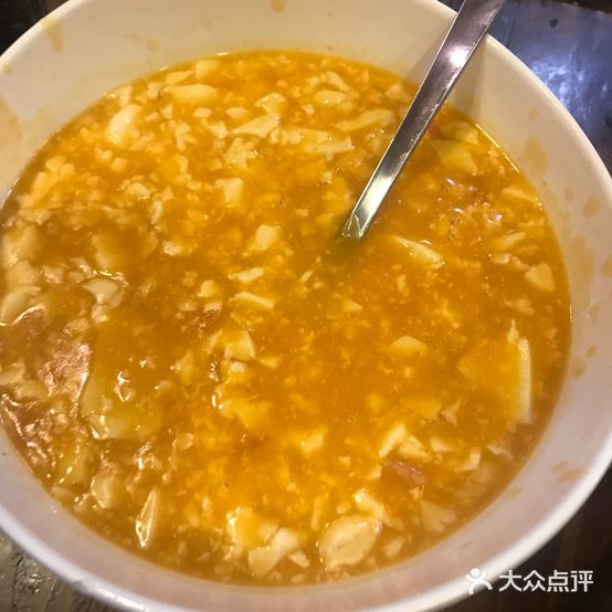 狼诱惑酱骨头(步行街店)