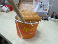 -徐嫂糊汤粉
