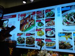 -必点海鲜·鲅鱼水饺(鞍山西道店)