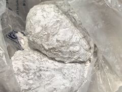 -清真·白记年糕(牛街北口店)