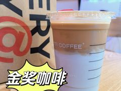 -库迪咖啡(越秀公园地铁站店)