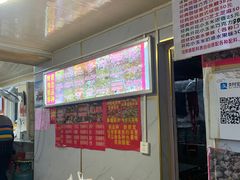 -正宗老杨特色爆米花(四棉店)