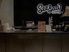 -Seesaw Coffee(深圳万象天地店)