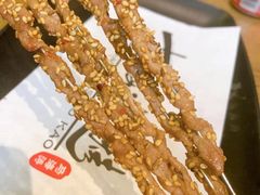 -马海涛牛肉串·午市牛腩饭·烧烤夜宵(领汇广场店)