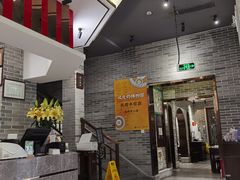 -民信老铺(双皮奶博物馆店)