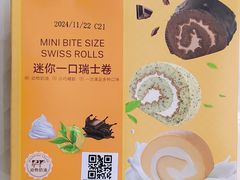 -茂业天地(华强北店)