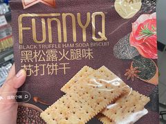 -AEON永旺(东方宝泰店)