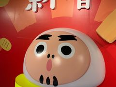 -新城市广场