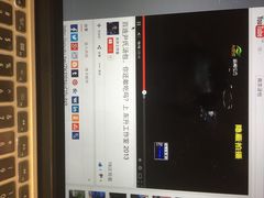 iphone_upload_pic-百年尹氏汤包(湖南路狮子桥店)