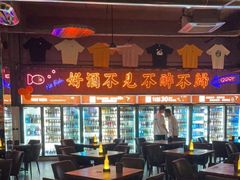 -M99 BEER世界啤酒吧(鸿云悦街店)