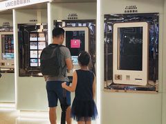 -UME影城(安贞DTS:X店)