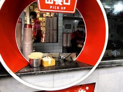 -黑色经典臭豆腐·湖南特产(太平街口店)
